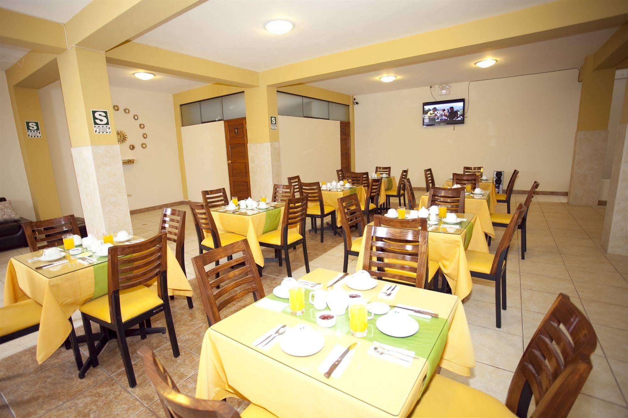 Hotel Sol Inka Куско Экстерьер фото